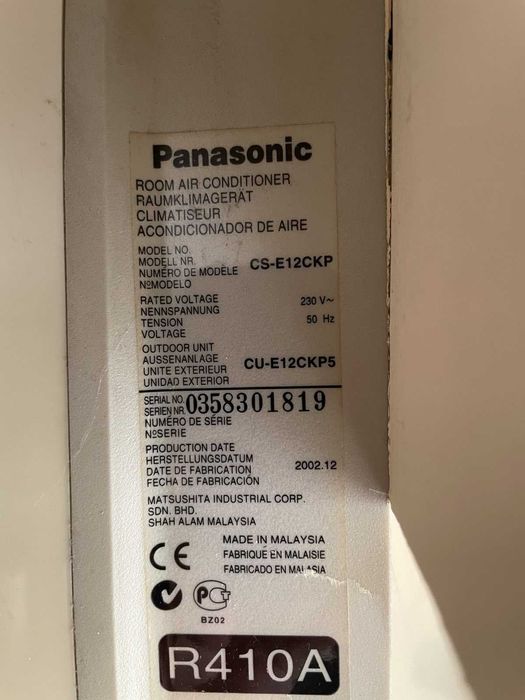 2 климатика - Panasonic и Fujitsu