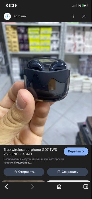 Продаю наушники аэпоз оригнал и часы