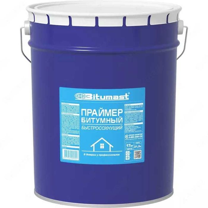 кровельная мастика купить битумный праймер Bitumast битумный мастика