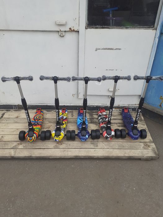 Самокаты трёхколесные