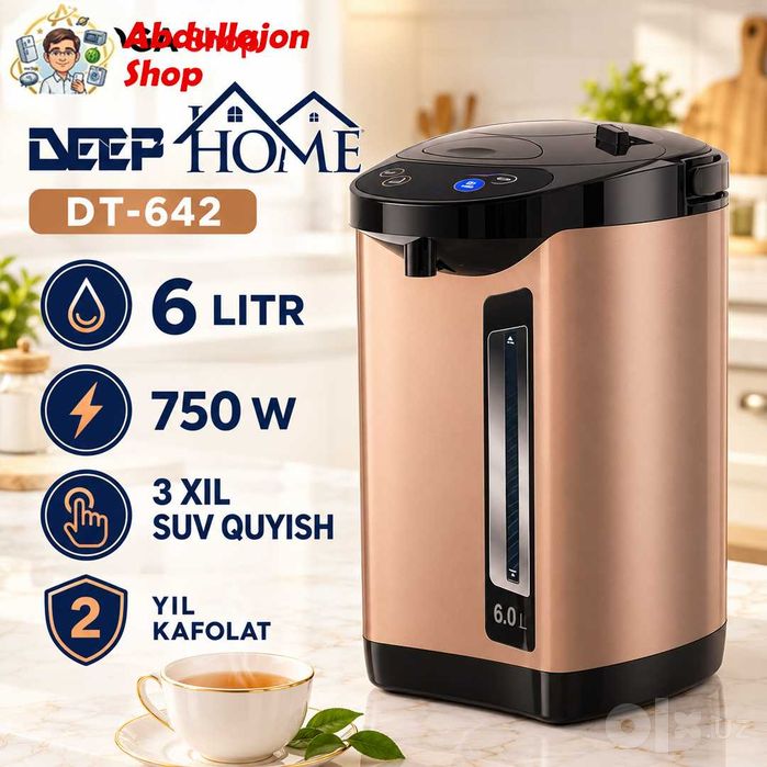 Deep home Termapot