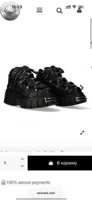 Ботинки New Rock (Ньюроки) Оригинал