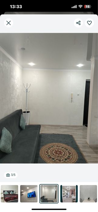 Сдам квартиру посуточно