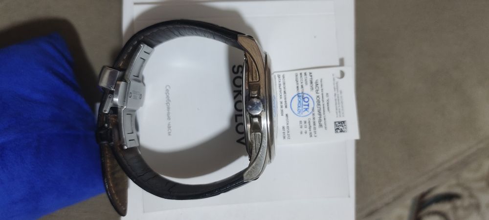 Серебряные часы с автозаводом