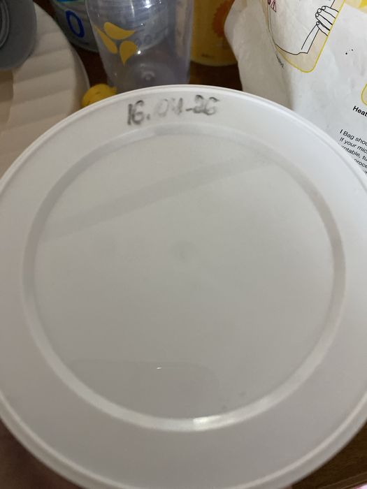 Продам смесь для недоношенных нутрилон 1