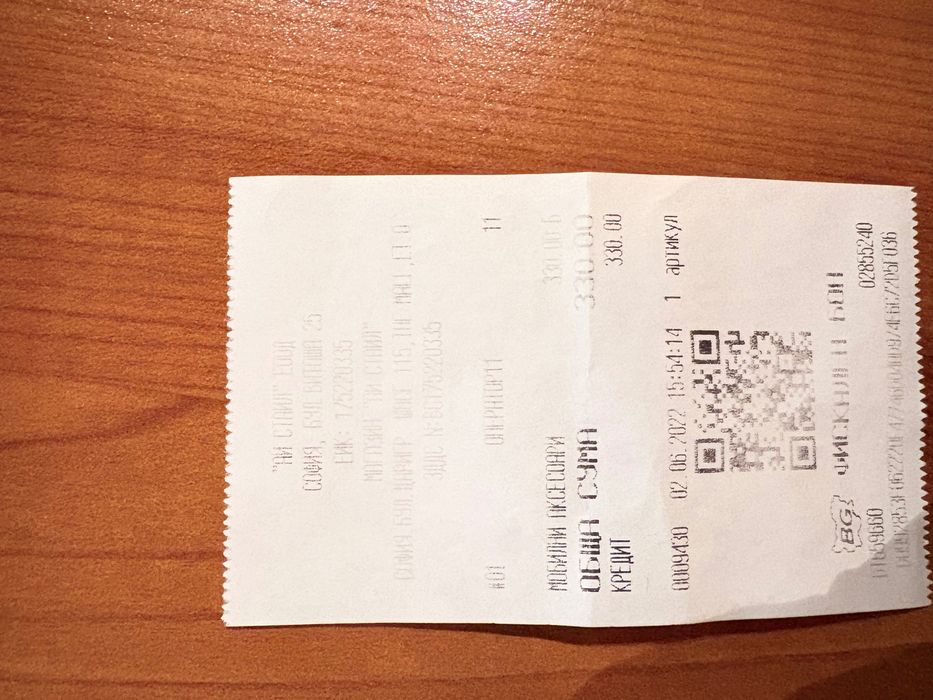 Apple AirPods 3 MagSafe - оригинални