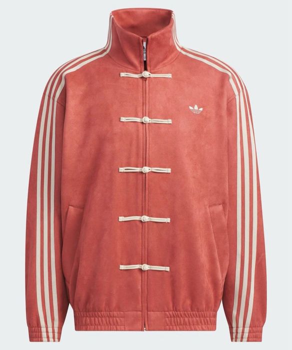 Adidas China Коллоборация