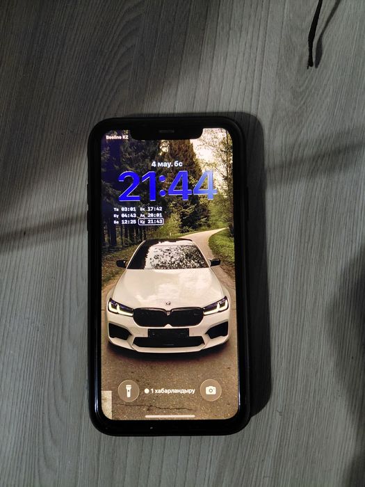 Iphone 11 128 gb