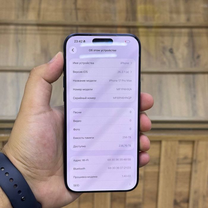 Iphone 17 Pro Max / 256gb / 100% / ID5054