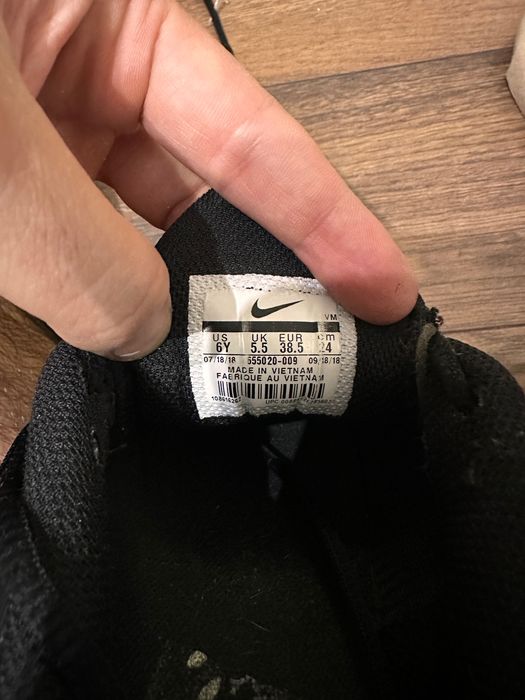 Nike Air Max Plus - дамски маратонки