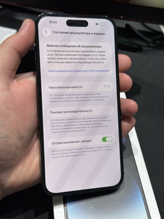 Iphone 14pro max 128gb 77%