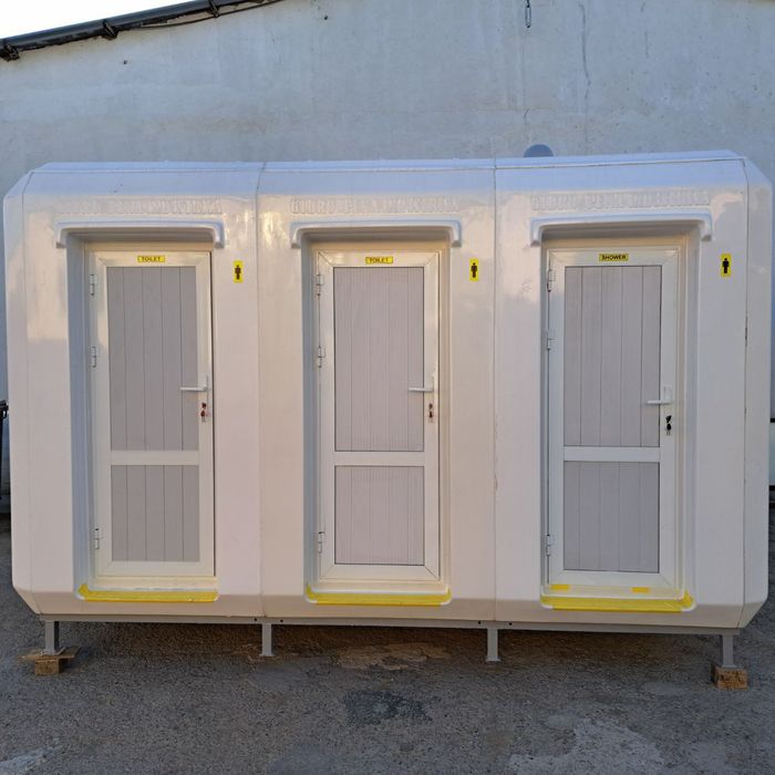 Утеплённый био туалет