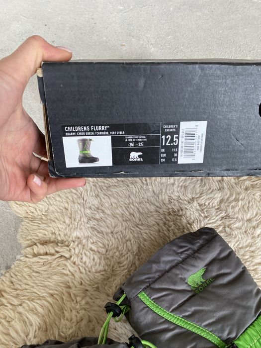 Детски апрески Sorel унисекс