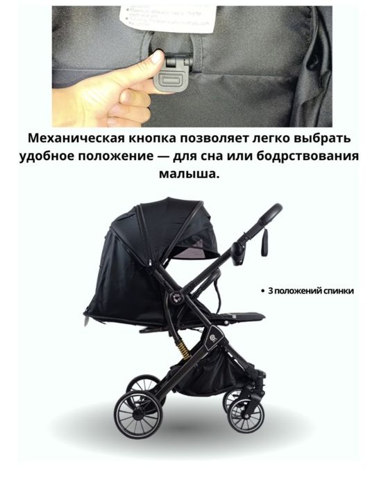 Срочно!!! Продаётся прогулочная коляска New Lux 07