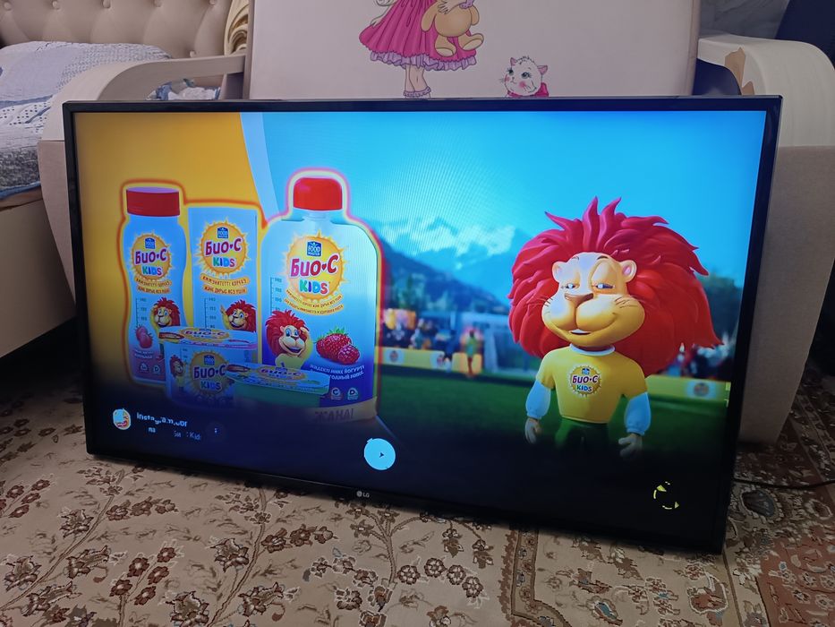 Телевизор LG 2021 Смарт ТВ 43".