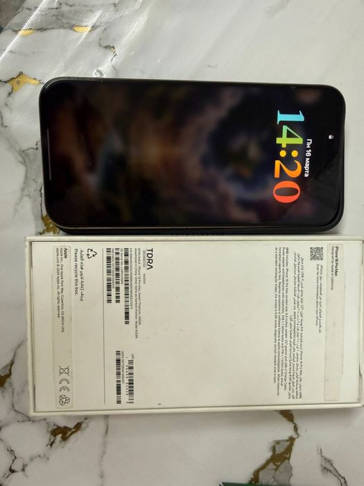 Айфон 16 про мах