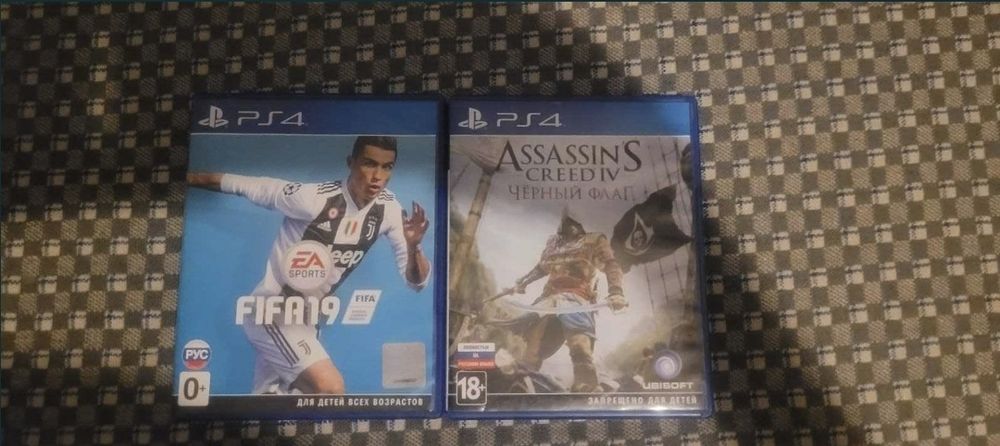 Обменяю диски от пс3 или 4