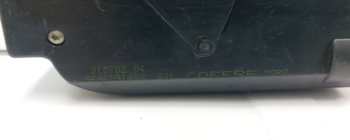 Broasca haion 9646091480 Peugeot 607 prima generatie