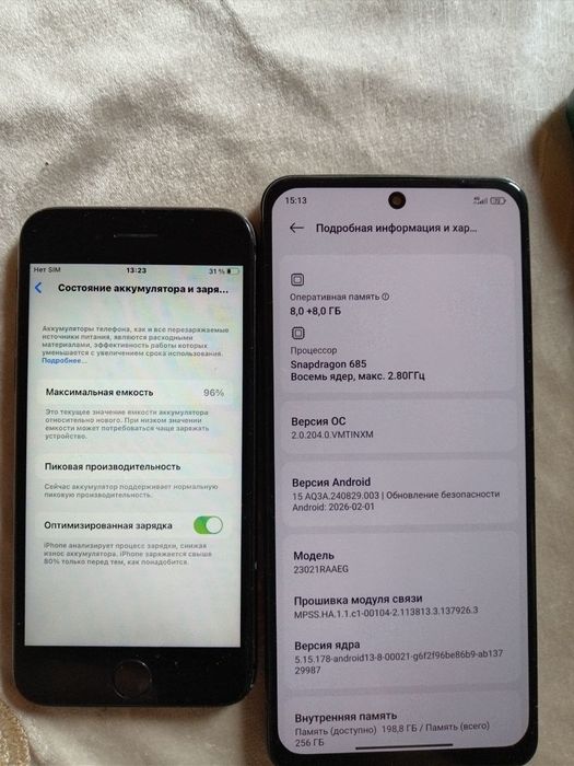 Iphone 8 64 tali redmi not 12 8/256 tali obmen bor