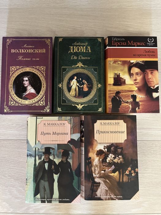 Продам книги недорого