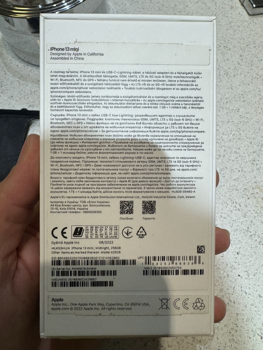 Iphone 13 mini 256gb