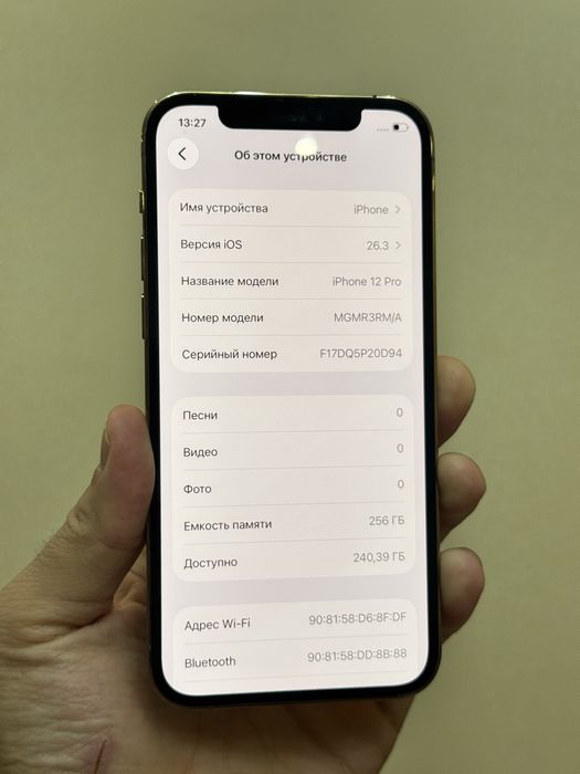 Iphone 12 Pro. 256гб. 85%