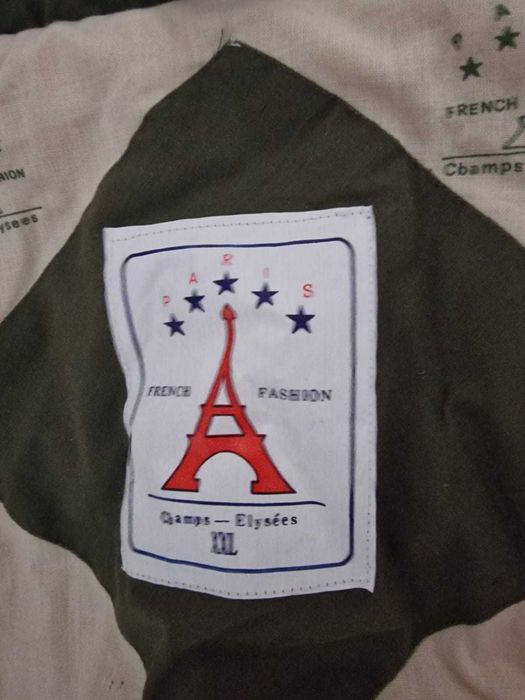 Спецкуртка. Новая