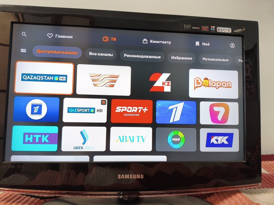 Теливизор Samsung + smart приставка