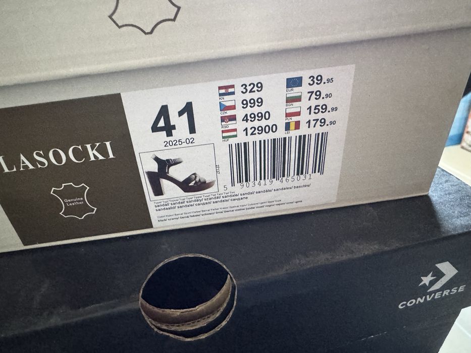 Сандали естествена кожа