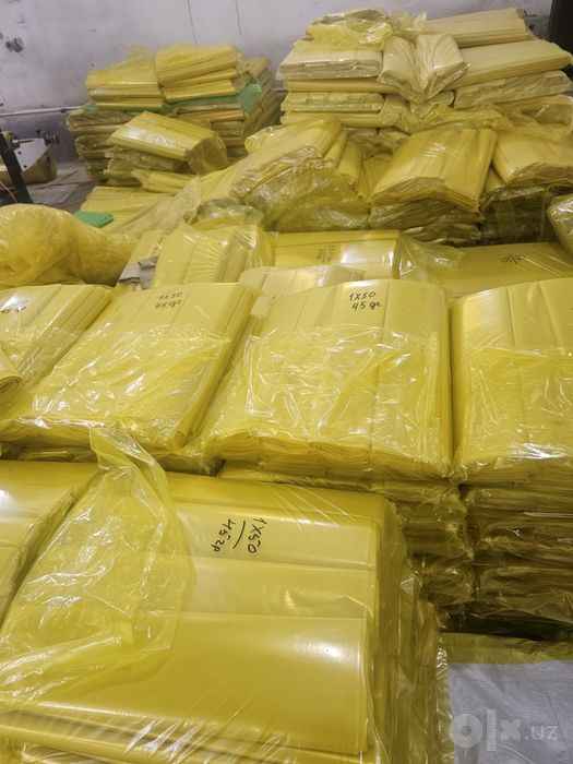 Silyos qop . Gold optom