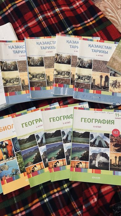 ҰБТ кітаптары сатылады! Тиімді бағада
