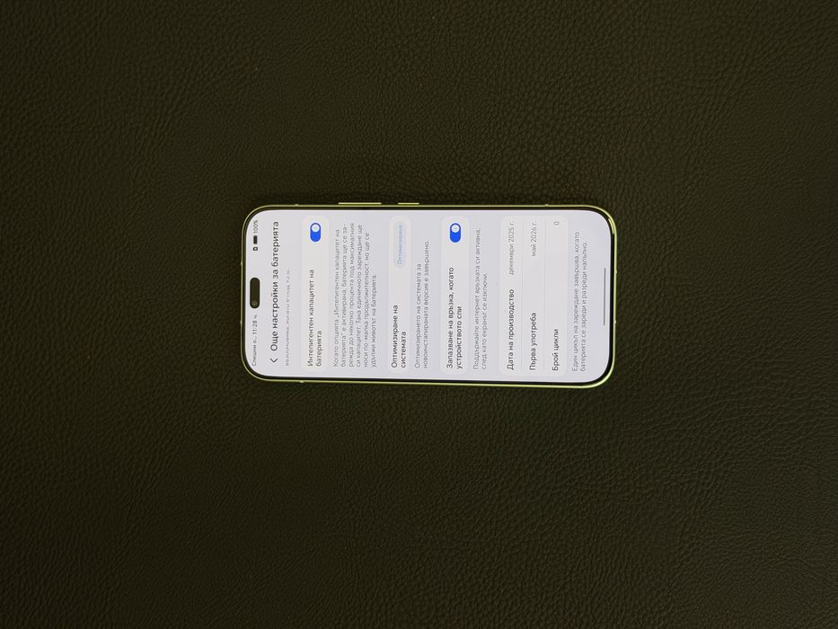 НОВ Honor 600 lite