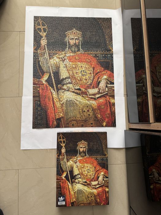Нареден пъзел 1000 части в рамка Цар Симеон Велики