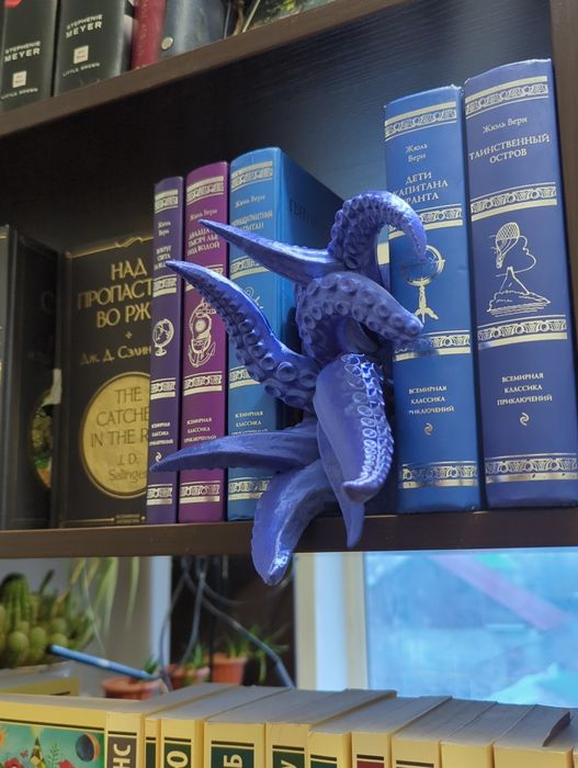 Тентакли Аксессуар для книг