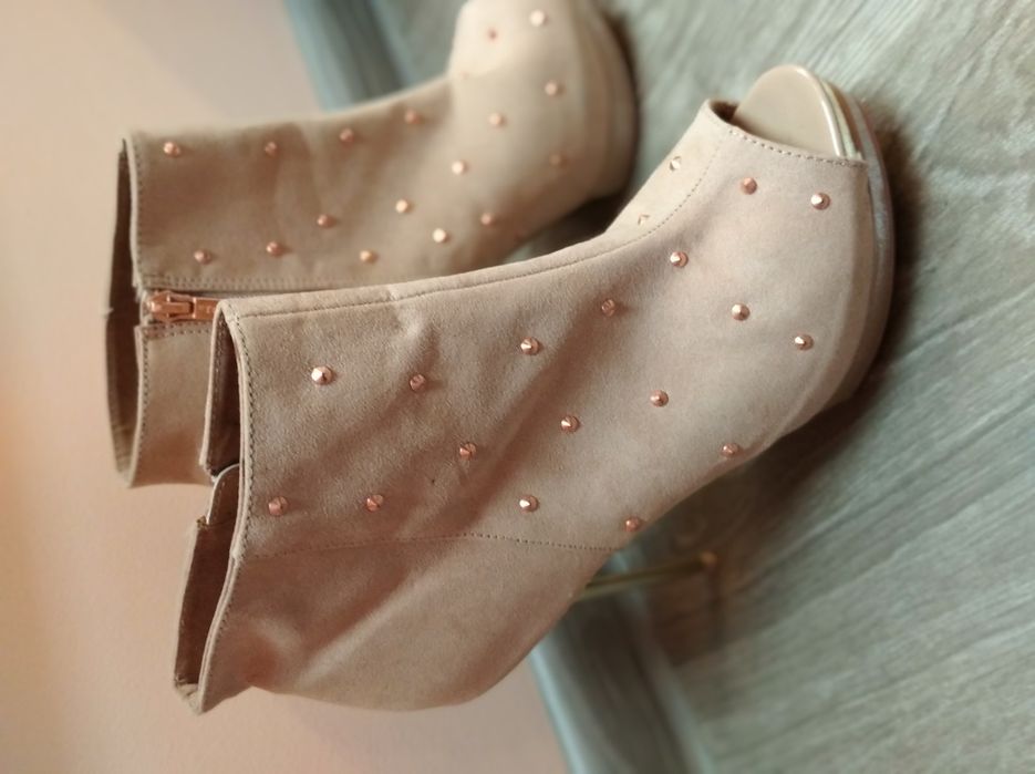 Боти Ботуши