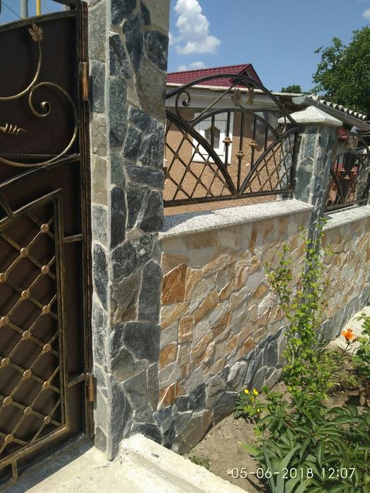 Piatra Naturală Grecia