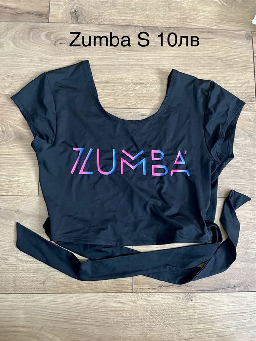 Zumba дрехи символични цени