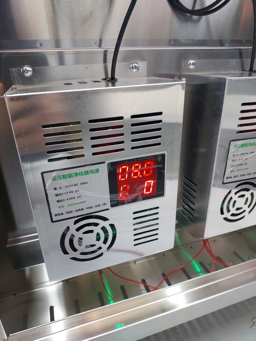 Фильтр для мангала электростатический бездымный