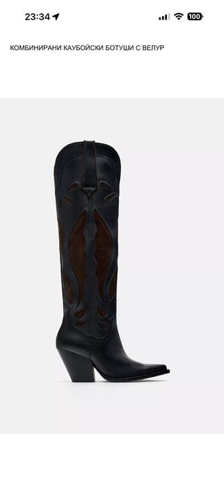 НОВИ ботуши Zara, 38 номер, bestseller