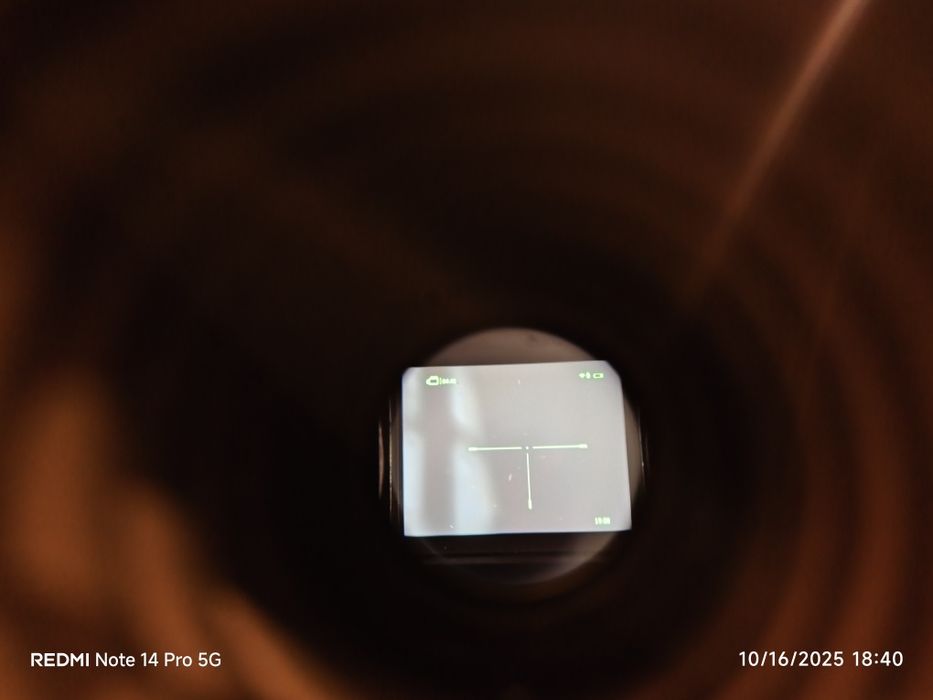 Нощна оптика Yukon Photon RX 6x50