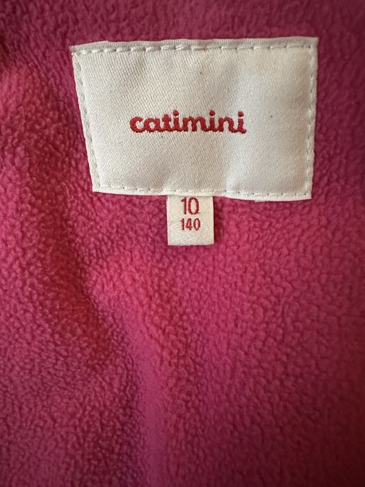 Детско яке за дъжд Catimini