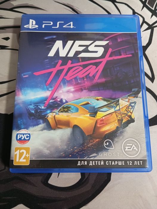 диски для playstation 4/5