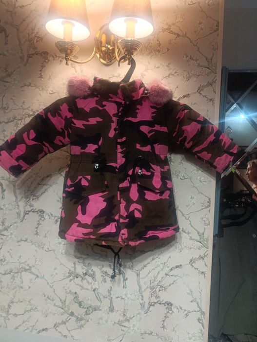 Продам комбинезон детский  !