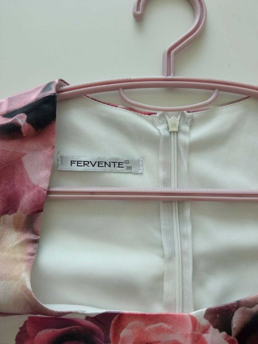 Дамска рокля за официални поводи