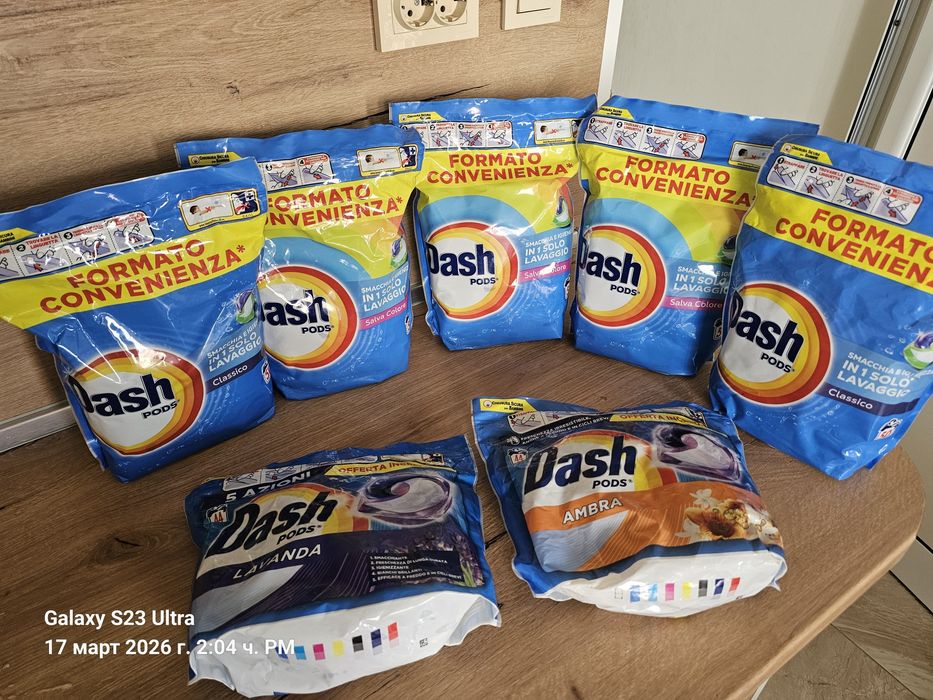 Dash Pods Lavaggio