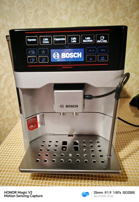 Bosch VeroAroma 300
