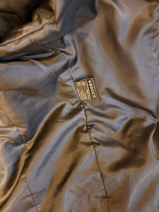 Продам натуральную куртку