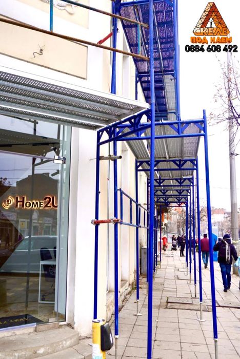 Фасадно скеле под наем