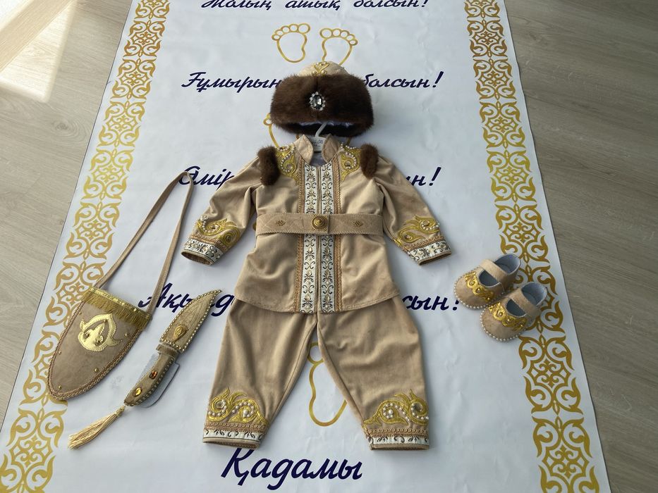 Костюм тусау кесу, тай-тай, ақ жол