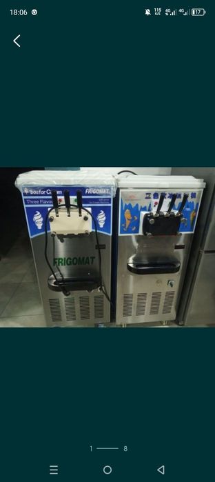 Frezer, Фрезр , фрезер ,фризр фиргамат frezer frezr firgamatik firgama